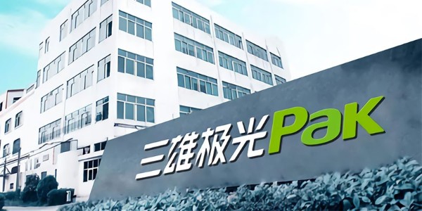 三雄极光<i style='color:red'>led封装</i>项目试验测试选用水蜜桃隐私视频网站环境试验箱