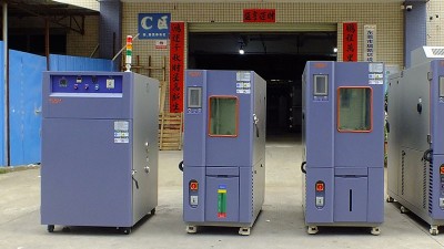 水蜜桃隐私视频网站R-TH-225L国产精品水蜜桃黄色视频介绍