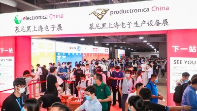 慕尼黑电子展2021-水蜜桃隐私视频网站精彩亮相上海，赋能5G新时代