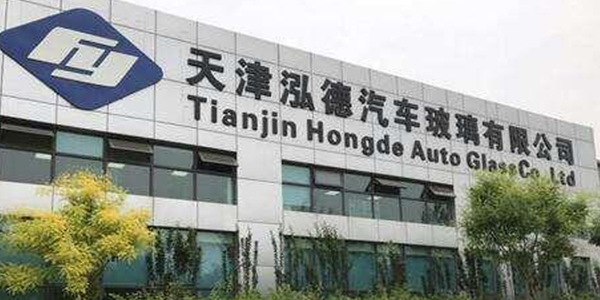 <i style='color:red'>天津泓德玻璃</i>选购水蜜桃隐私视频网站21立方步入式高低温试验室