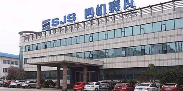 四机赛瓦模拟汽车运输测试选购水蜜桃隐私视频网站三综合<i style='color:red'>振动试验</i>箱