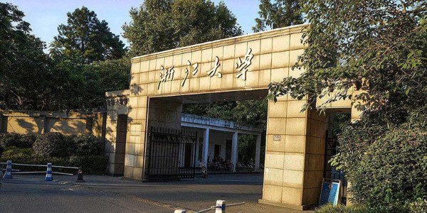 <i style='color:red'>浙江大学</i>批量订购水蜜桃隐私视频网站亚洲精品水蜜桃
