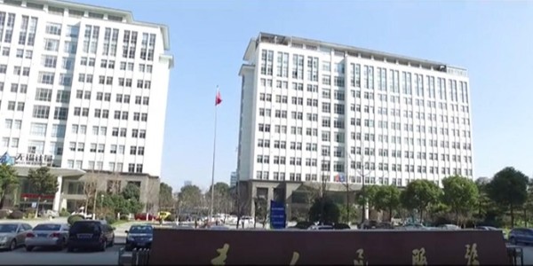 <i style='color:red'>无锡质检院</i>选用水蜜桃隐私视频网站换气式老化试验箱