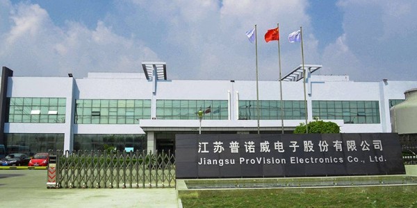 普诺威电子<i style='color:red'>集成电路</i>可靠性测试选购水蜜桃隐私视频网站亚洲精品水蜜桃