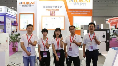 精彩回顾，水蜜桃隐私视频网站仪器亮相2021深圳·光博会完美收官，快来围观！