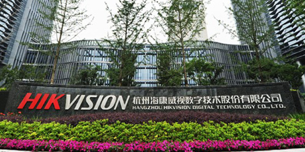 海康威视订购水蜜桃隐私视频网站PCT<i style='color:red'>高压加速老化试验机</i>